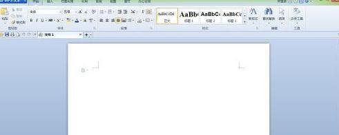 WPS文字软件中怎么进行公式导入操作分享