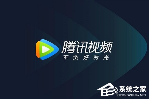 腾讯视频没有弹幕怎么回事?