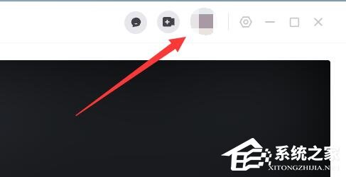 抖音电脑版怎么退出登录?