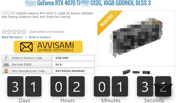 RTX 4070 Ti时间定了！RTX 4080 12GB变