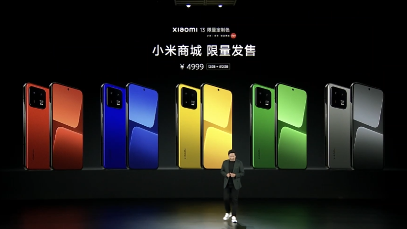 小米 13 限量定制色今日开售：黑色金属