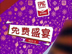 Epic 圣诞节假期 15 天免费游戏第三弹：《万圣节大作战 2》