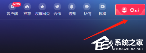 抖音网页版一直弹出滑块验证怎么办?抖