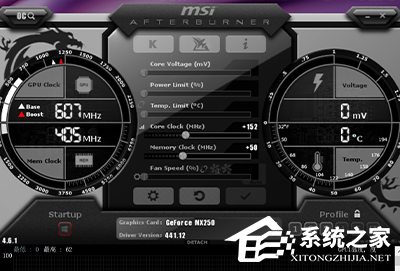 mx450怎么设置最大化性能?