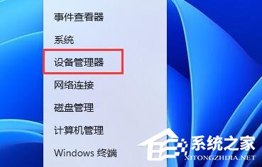 驱动更新后游戏掉帧怎么办?