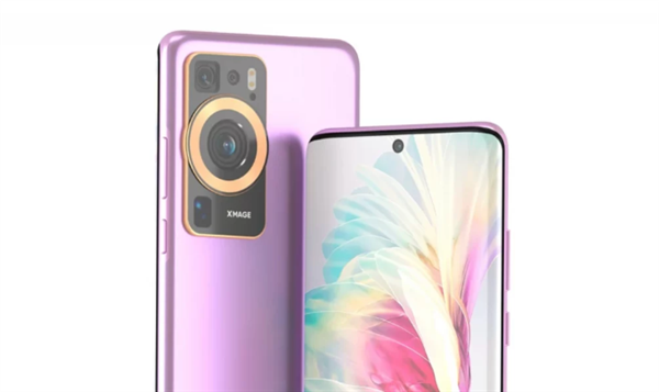华为 P50 全系、P50 Pocket 开启限时降