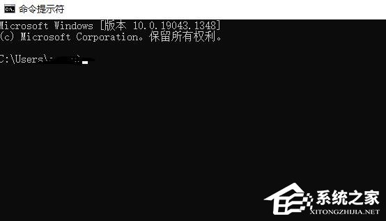Win11系统wifi图标点了没反应怎么办?