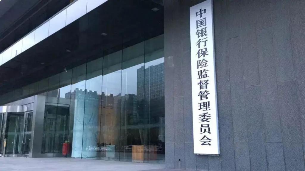 6月1日起实施，车险改革，今年买车险保