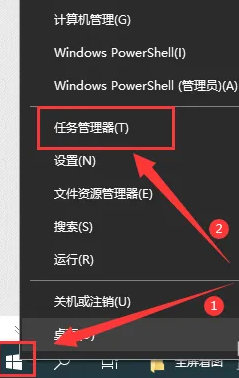 Win10系统桌面经常自动刷新回事?Win10
