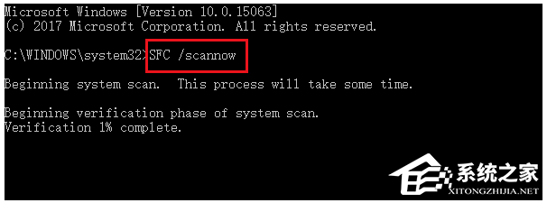 Win10开机unknownharderror怎么办?Win