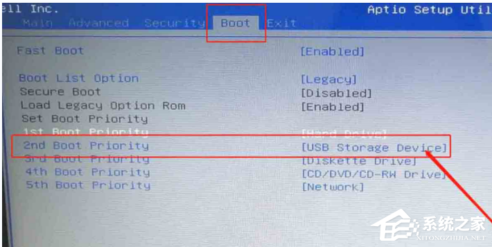 中柏ezbook2电脑怎么设置U盘启动?中柏ezbook2设置U盘启动方法分享
