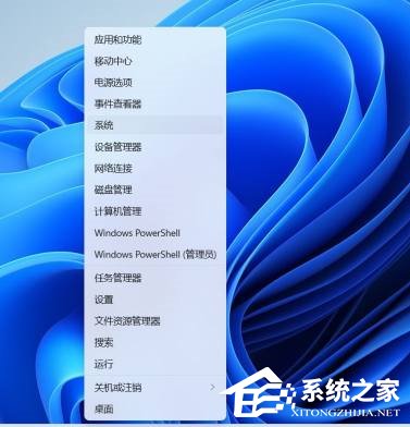 Win11如何关闭开发者模式