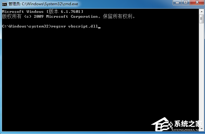 Win7怎么安装最新版itunes?Win7安装不