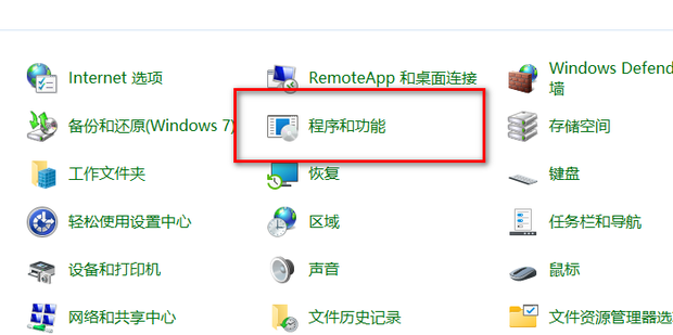 Win7怎么安装最新版itunes?Win7安装不