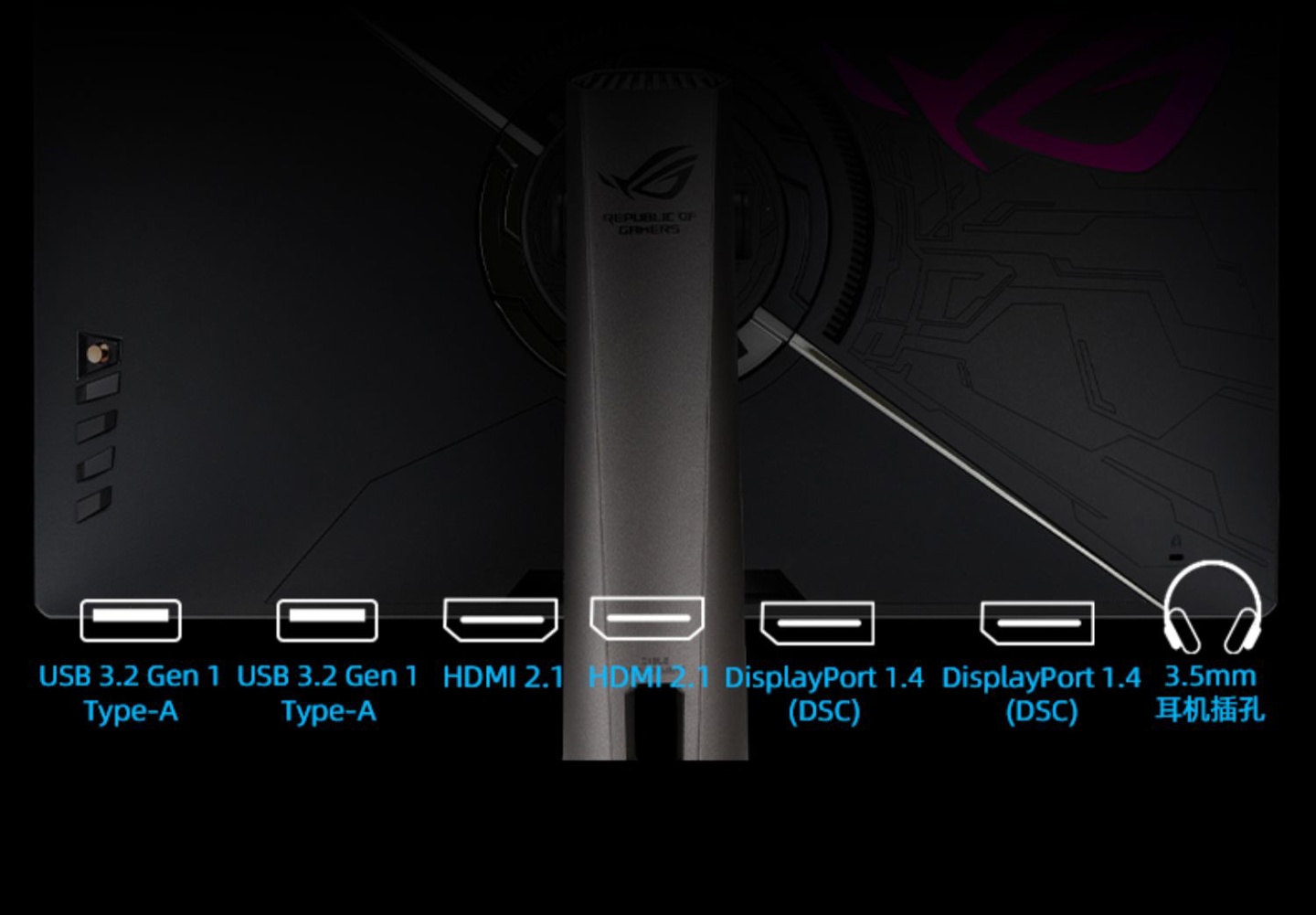 4699 元，华硕 ROG PG27UQR 电竞显示器
