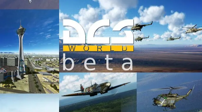 《DCS World》引入了多线程支持，性能即将大提升！