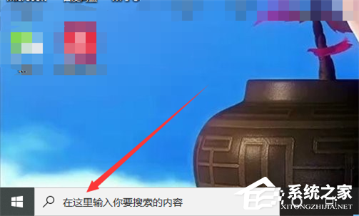 Win10精简版没有应用商店怎么办?Win10