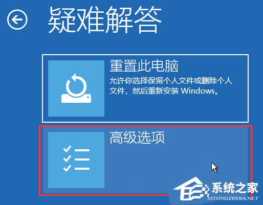 Win11 22h2系统怎么删除系统更新文件?