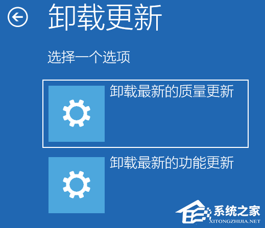 Win11 22h2系统怎么删除系统更新文件?