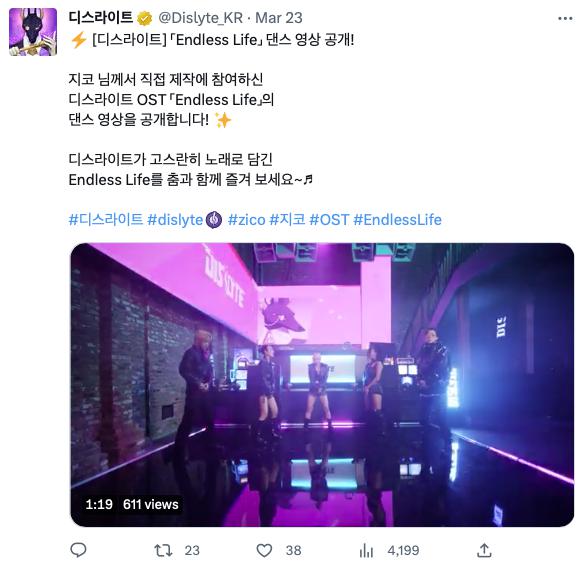 回合制卡牌游戏《众神派对》冲进了韩国