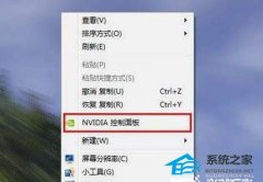 Gpu不工作怎么办-Gpu不工作的解决方法