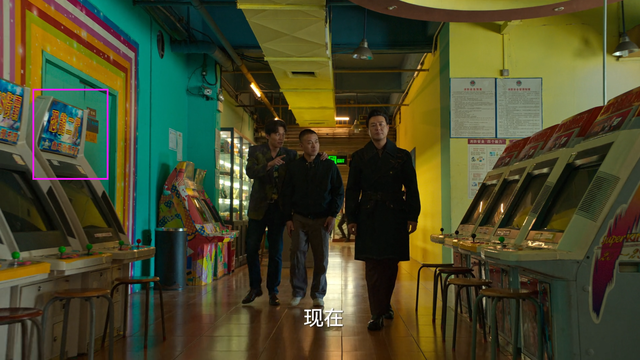Bug 越多的游戏反而越受欢迎?街机厅无