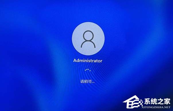 Win11开机界面点登录无反应怎么回事