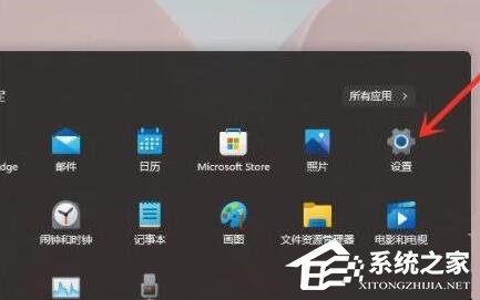 Win11右键图标没反应怎么办