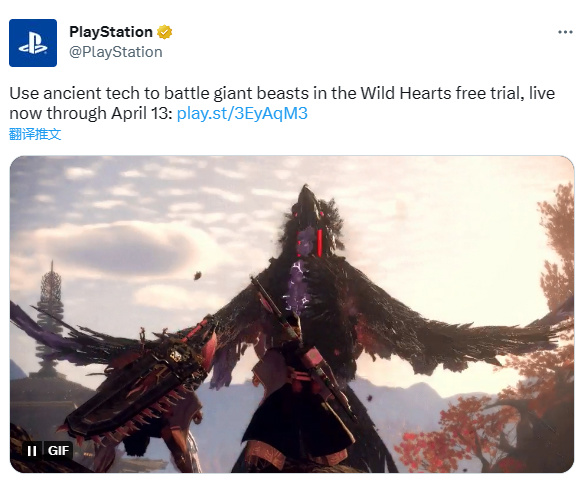 光荣特库摩狩猎游戏《狂野之心》开启了