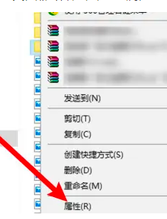 win10已共享但别电脑无法访问共享磁盘