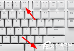 电脑键盘打不了字如何恢复？电脑键盘打不了字恢复的方法