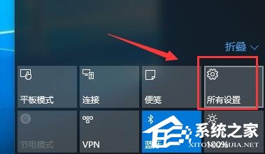 Win10如何禁用驱动签名?
