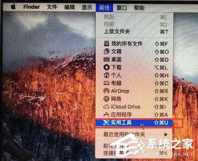 苹果电脑怎么安装Windows?