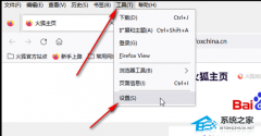 火狐浏览器广告拦截怎么设置？火狐浏览器屏蔽广告设置方法