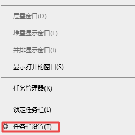 Win11右下角的图标怎么全部都显示出来