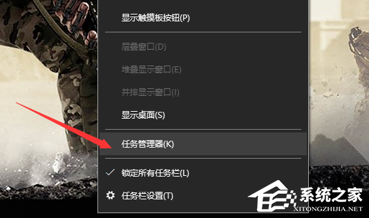 Win10点开始菜单无反应怎么办？
