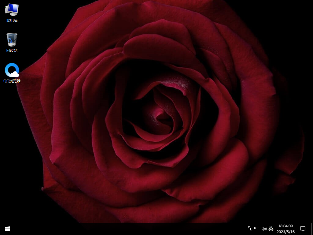 Windows 10 IoT 企业版 LTSC（10年周期支持版）