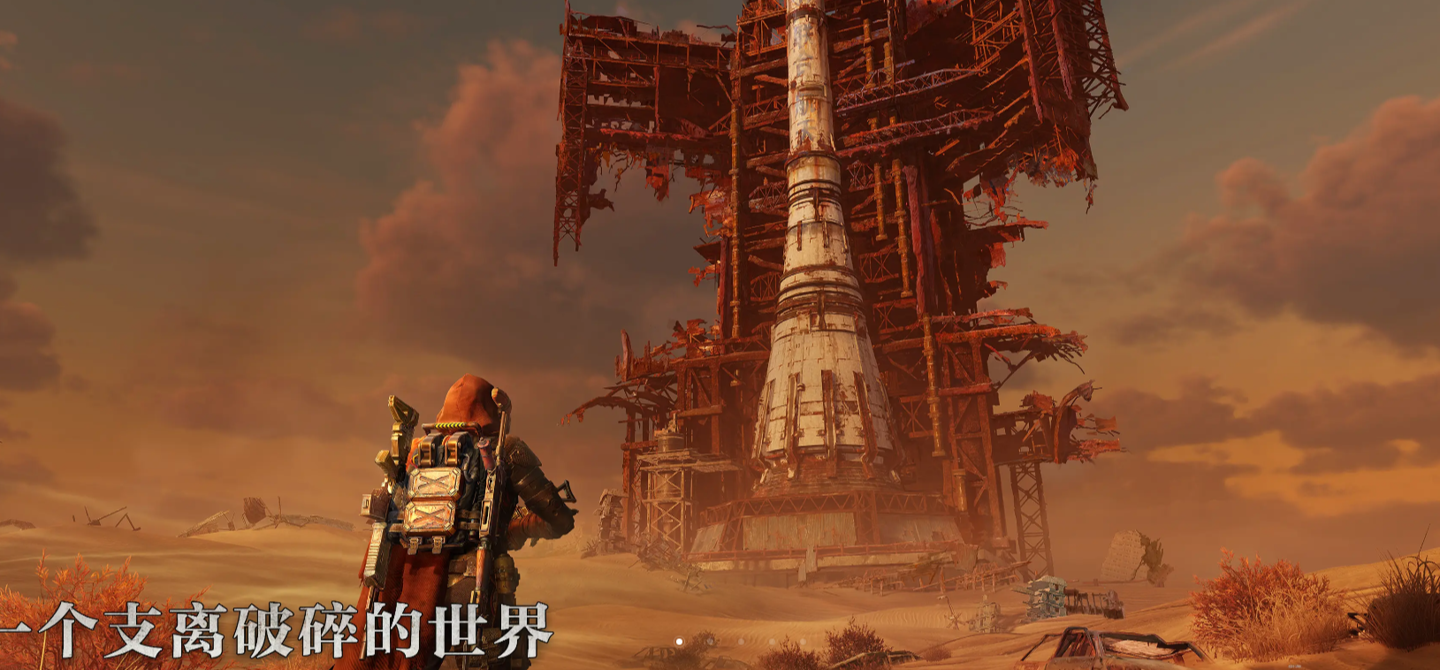 网易《代号 56》发布实机演示，开启测