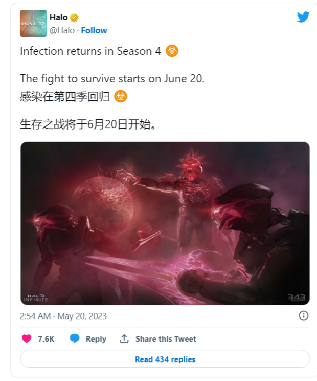 《光环：无限》第 4 赛季 6 月 20 日开启：感染模式回归
