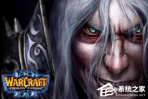 Win10玩不了魔兽争霸3怎么办?Win10无
