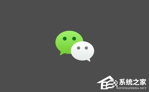 微信聊天记录删除了还能找回来吗？【解