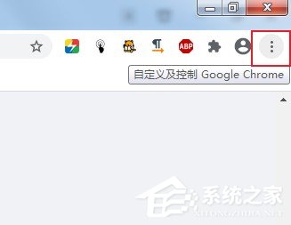 谷歌浏览器图片另存为的时候不询问保存