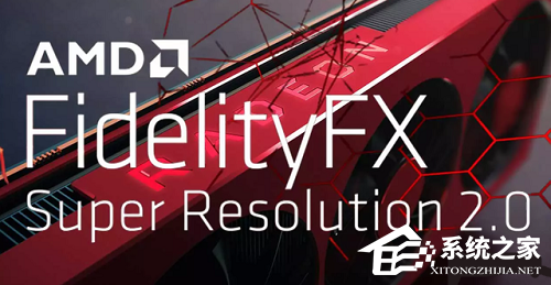 fsr2.0和dlss哪个好？