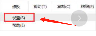 谷歌浏览器怎么自动保存密码？谷歌浏览