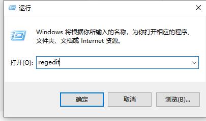 Win10系统自动扫描病毒功能怎么永久关