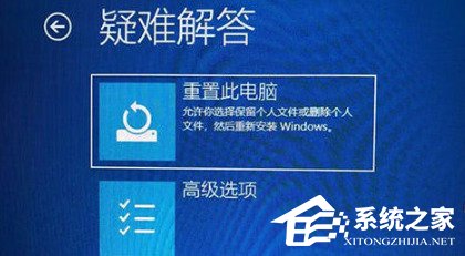 联想笔记本f8进不了安全模式怎么办?