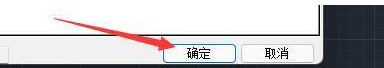 浩辰CAD看图王怎么新建图层？浩辰CAD看