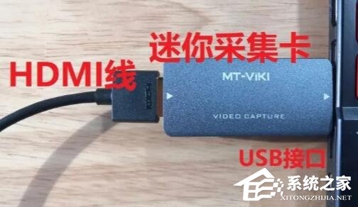 Switch可以连电脑吗?
