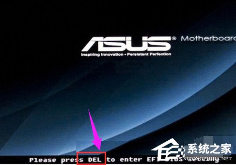 华硕Win11怎么开VT?