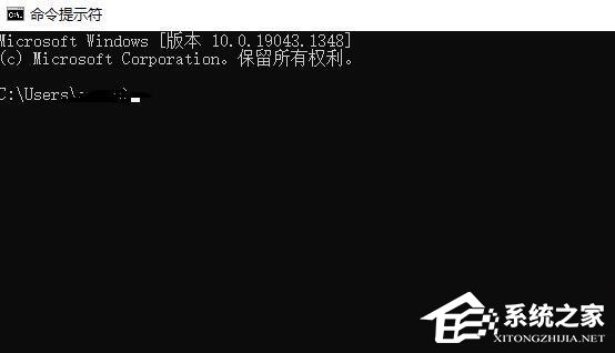 Win11点击wifi图标没有反应怎么办?